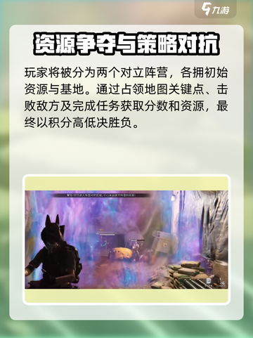 七日世界逆位战争怎么玩介绍截图3