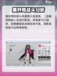 重构阿塔提斯🔥泠莺玩法全揭秘！🎮截图4