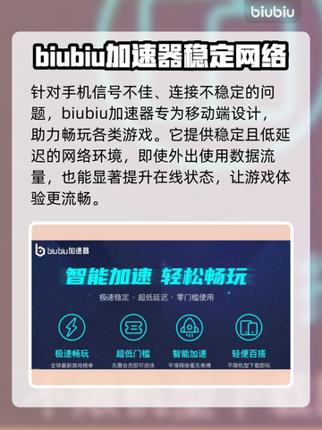 凯蒂猫和好朋友们点点乐黑屏闪退？❌解决办法来了！⚡截图2