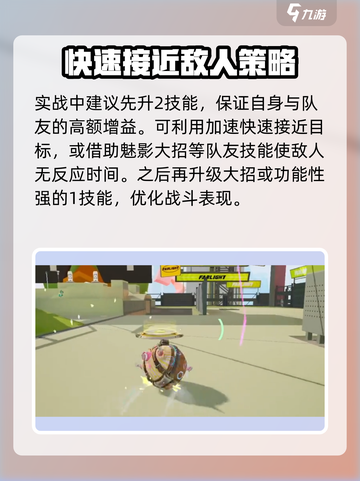 远光84鸭鸭怎么样介绍截图5
