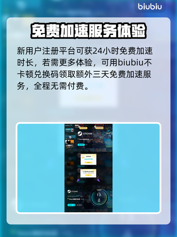 超级机器人大战Y🔥发售时间大曝光！📌等你来抢截图5