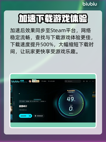 寂静岭2重制版下载🔥游戏迷必玩！😱截图4