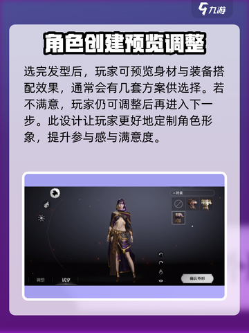 原神代号烛捏脸数据🔥超详细教程分享！截图3