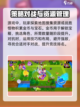 爆裂小队国服开服时间分享介绍截图3