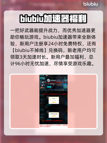 三角洲行动🔥步枪选择全攻略！带你吃鸡✔截图4