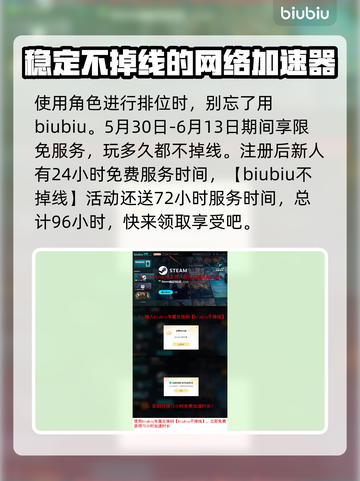 艾尔登法环🔥新手必看！职业推荐助你称霸黑夜君临✨截图9