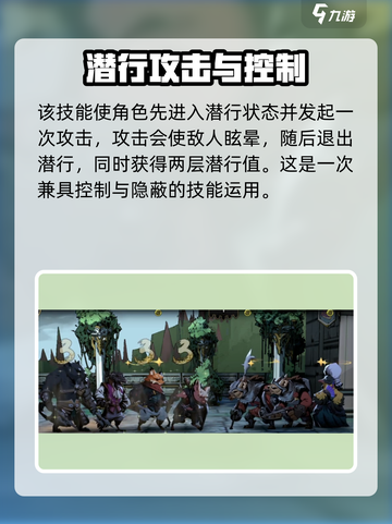 原神：安尼姆的无尽旅途归吕强度分析💥🔥截图5