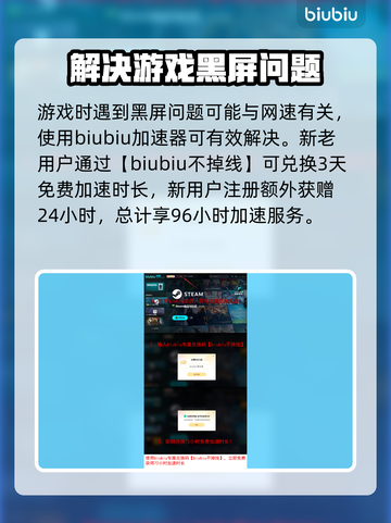 诺兰德中文设置教程🎉游戏背景全面解析！截图4