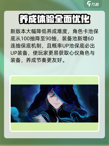 💥崩坏3第二部爆肝体验！🎮剧情炸裂升级！截图3