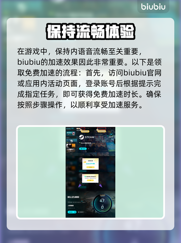 人间地狱🔥值得入手！玩游戏名就选它✅截图6