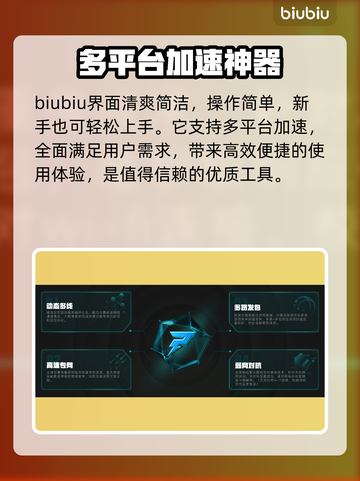 战锤40K爆弹枪2下载慢？❌提速秘籍来了！🚀截图3