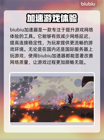 星界战士角色选谁？💥这几个角色必玩🔥截图2