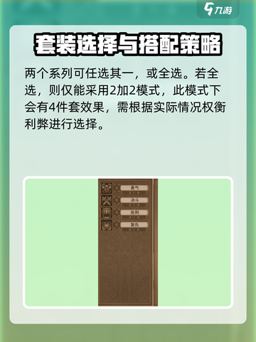 小骨英雄killer囚犯打法🔥超简单通关技巧游戏名必备！截图4