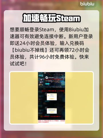 🔥阿兹特克最后的太阳全平台上线！🚀🎮截图4