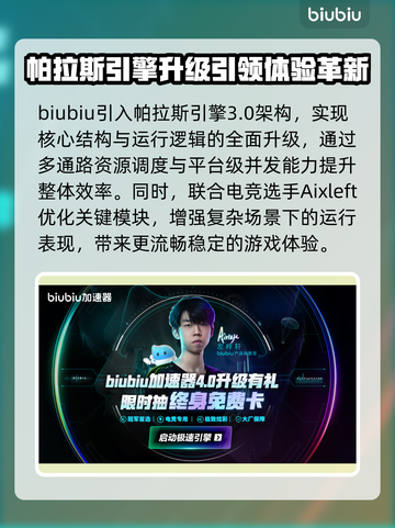 🎮禁闭求生2配置要求曝光！截图3