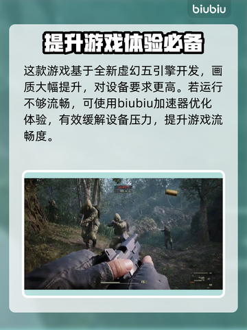 合金装备3重制版🔥Xbox玩家哭了！🎉截图2