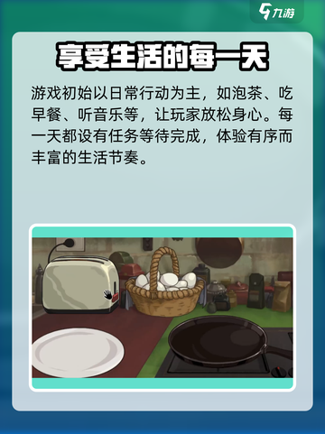 《倾听画语》进不去？❌一键解决方法大公开！🎮截图4