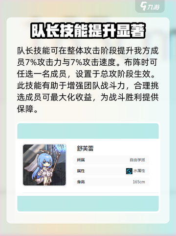 星落舒芙蕾🔥超简单做法，游戏名同款甜品不容错过！截图3
