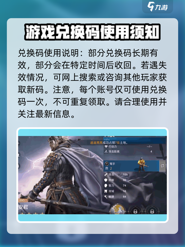 世界启元💥兑换码大全，领豪礼🎁截图3