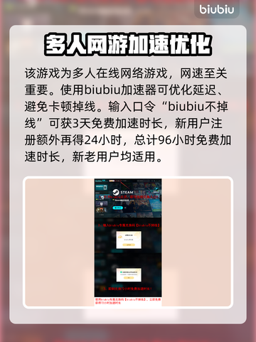 三角洲行动🔥射程最远狙击枪是它！😎截图4