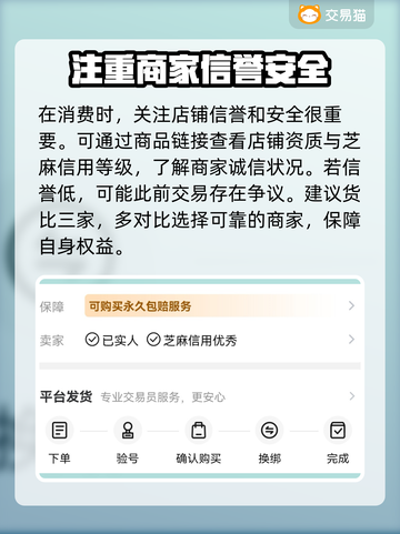 美食大战老鼠截图5