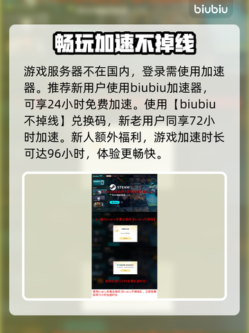 彩六⚡枪盾干员玩法技巧分享！♯截图4