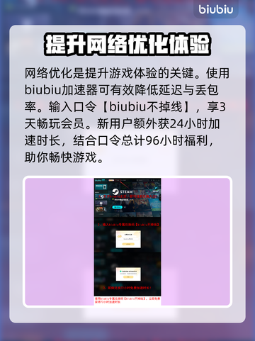 终天教团英文名曝光，Steam玩家速看！💥🎮截图4