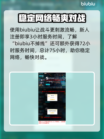界外狂潮🔥道具有多神？用法全攻略来了！截图5