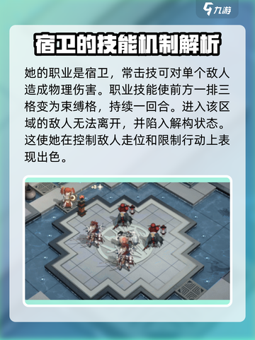 物华弥新微缩家具怎么样介绍截图4