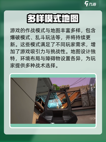 卡拉彼丘内测时间分享介绍截图3