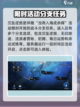 银与绯沉坠逆旅🔥超全玩法攻略来了！截图2