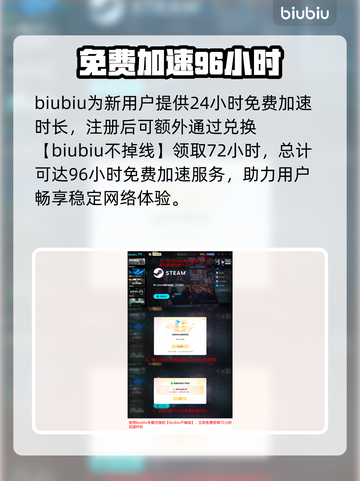 Kingmakers英文名曝光！🔥截图4