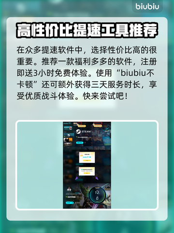 漫威争锋开发商竟是它！🔥游戏迷必知㊙截图4