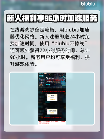 时空奥德赛上线时间🔥游戏发售日期大揭秘🎉截图4