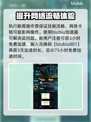 怪物猎人：荒野断尾🔥超全介绍来啦！截图4
