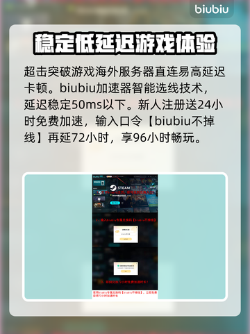 SUPERPEOPLE超击突破💰发售价格大曝光💥🔥截图4
