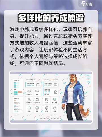 遗失的终章💥兑换码大公开！🔥快来领取你的游戏福利码！截图4