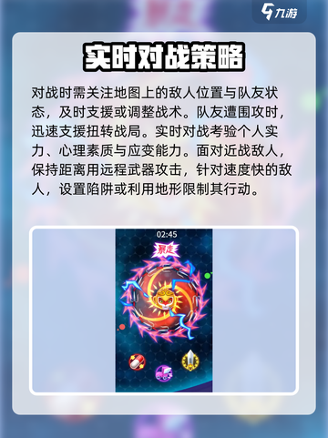 极限大乱斗上线时间🔥游戏党必看🎮截图4