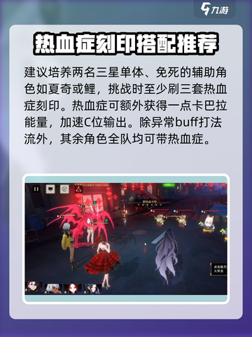 非匿名指令是哪个公司的介绍截图4