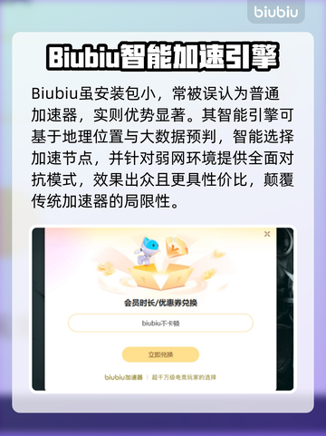 FC24卡顿🔥优化秘籍，玩家必看！🎮截图3