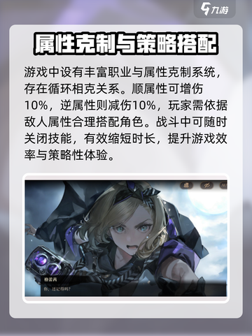 异象回声兑换码有哪些介绍截图3
