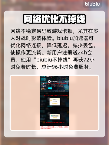 战锤40K格雷迪厄斯遗迹之战卡顿解决方案💥🎮截图4