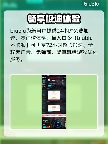 💥战地6最强枪械TOP5曝光！🔥截图4