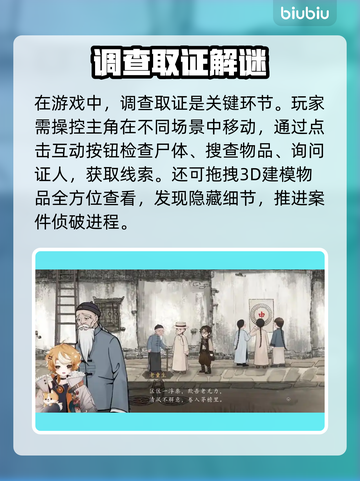 🎮山河旅探闪退卡顿？一招解决黑屏问题！截图3