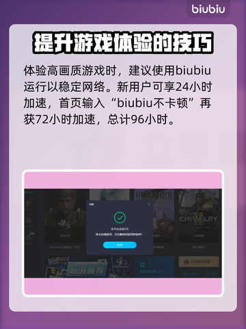 黑神话悟空🔥预售开启！价格曝光💥截图4