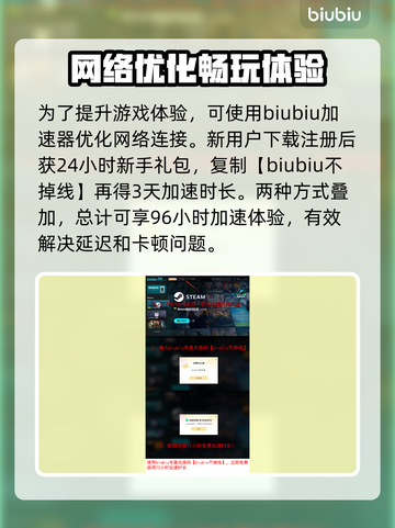 死寂游戏英文名大曝光，Steam玩家必看！🎮🔥截图4