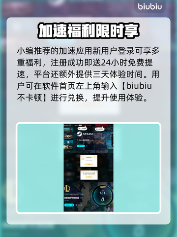 🎮英雄联盟PBE更新时间曝光！S15版本大改动？截图4