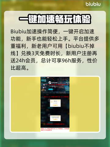 欧陆风云5上线日期🔥游戏迷必看📅截图4