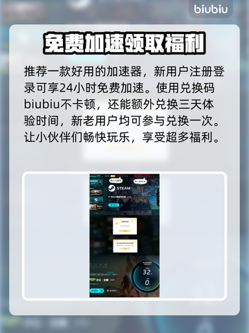 沙丘觉醒🔥捏脸功能大揭秘！玩家自定义时代来临🎮截图4
