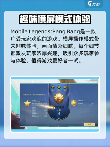 决胜巅峰外服🔥国外名字大曝光！🎮截图2